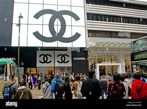 chanel harbour city|Boutique CHANEL CANTON ROAD Hong Kong SAR .